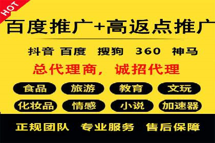 新闻资讯类APP的信息流平台创新实践