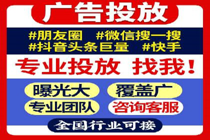 百度关键词推广价格详解：从入门到精通的实战经验